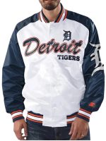 Detroit Tigers Jacket