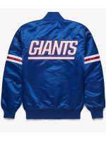 New York Giants Jacket