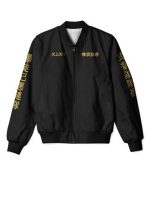 Tokyo Revengers Manji Gang Jacket